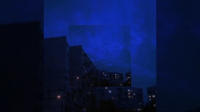 Fortuna 812⁻ Кошмар (Slowed)
