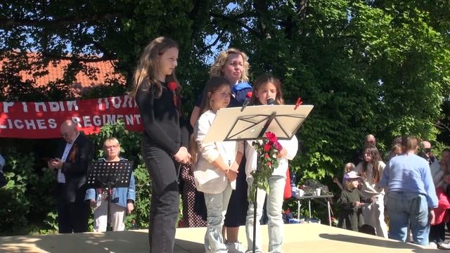 Bessmertnyj_polk_2025_Narezka