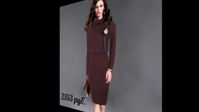 Одежда с AliExpress - Модное  платье  с длинным рукавом