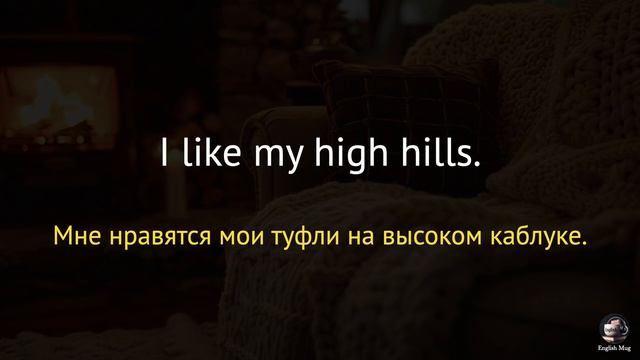 ОДЕЖДА. Часть 3. Учим слова ЛЕГКО и БЫСТРО  | A1-A2 | CLOTHES. Lear