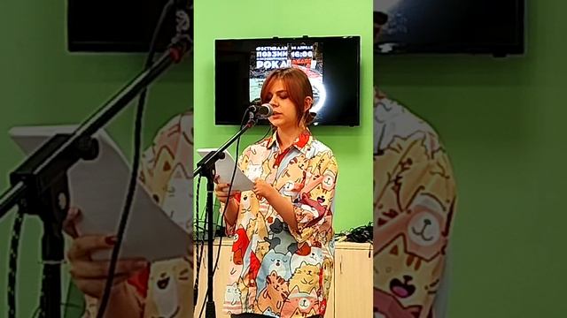 Фест 7 - Жанна Ахтямова