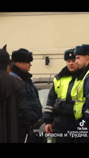 Бетмент