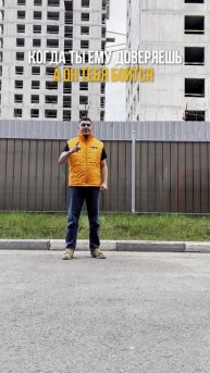 А вы доверяете девушке за рулем?