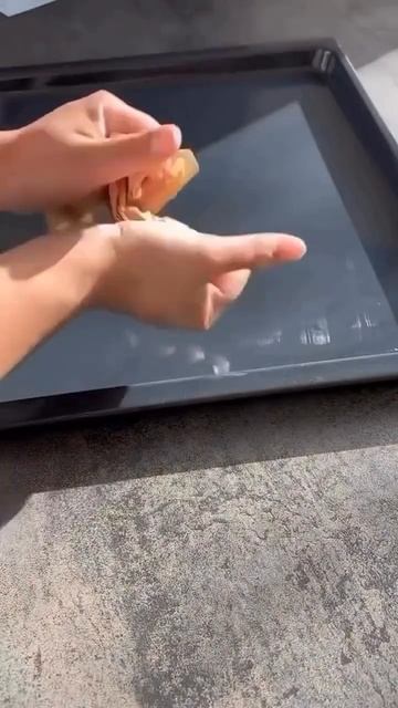 Прикольно
