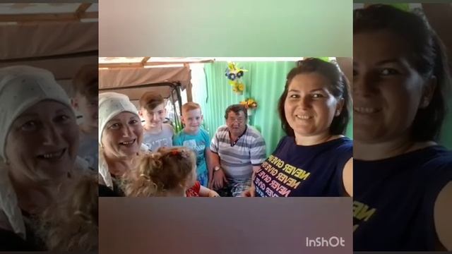 16 июня 2020 г.