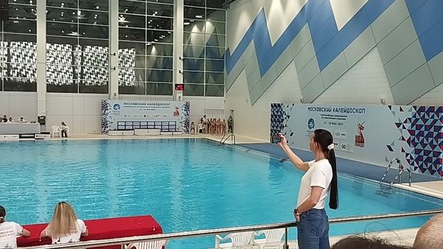 выход