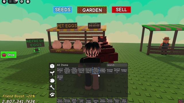 У МЕНЯ НЕТ СЛОВ Grow a garden