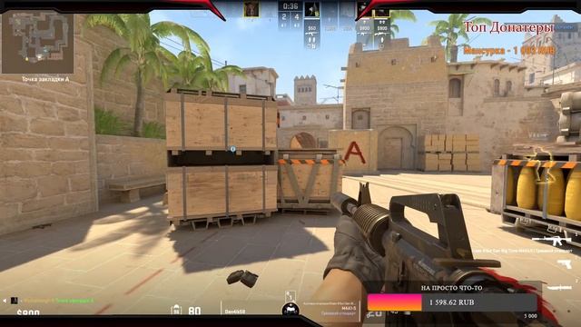 СТРИМ ПО CS 2!!!ПРОДОЛЖАЮ ЖДАТЬ ОПЕРАЦИЮ!!ИГРАЕМ!!!ЗАБИРАЕМ КЕЙСИК!!!ИГРАЮ С ВАМИ!!!