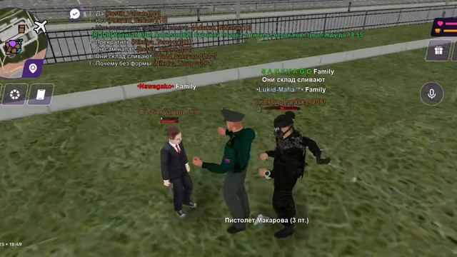 жалобы2