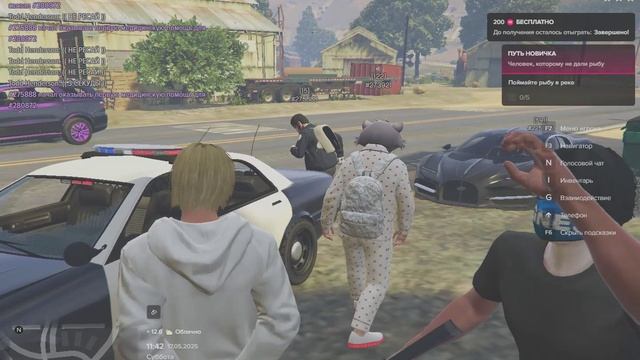 Grand Theft Auto V 2025.05.17 - 11.22.50.01 - Trim дм