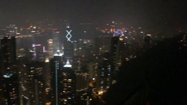 Гон-Конг Пик Викторя (Hong Kong Peak Victoria)