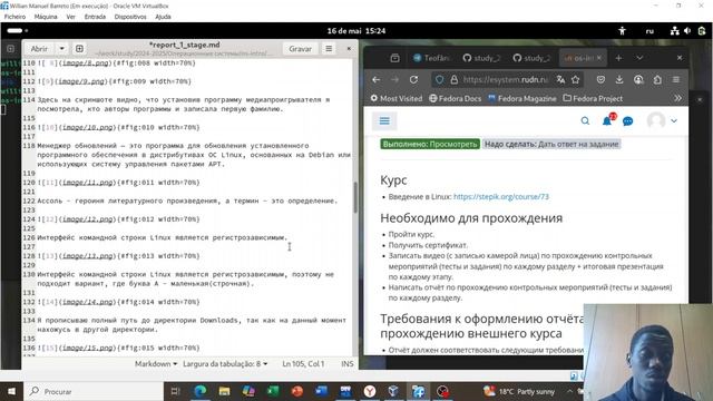 Отчет 1-Этапе