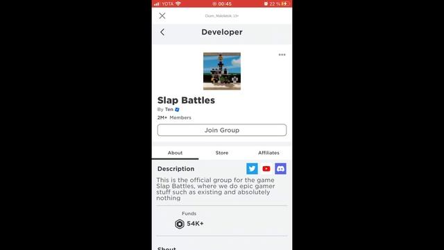 Как получить перчатку акробат Roblox/Slap battles