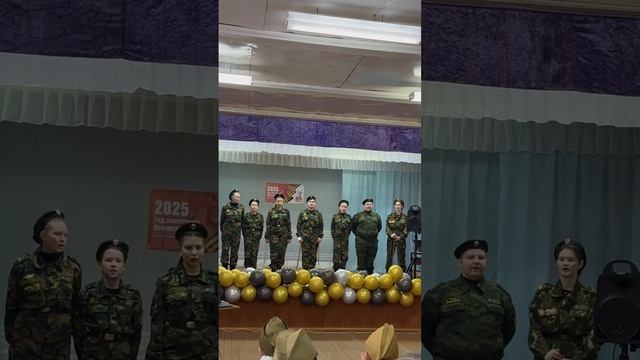 Кокшайск, СДК,танец с саблями и казачьи песни в исполнении кадетов.2025.