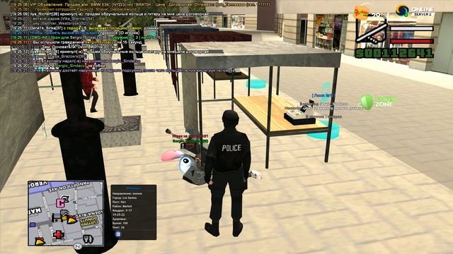 Sergio_Sindacco • Grove