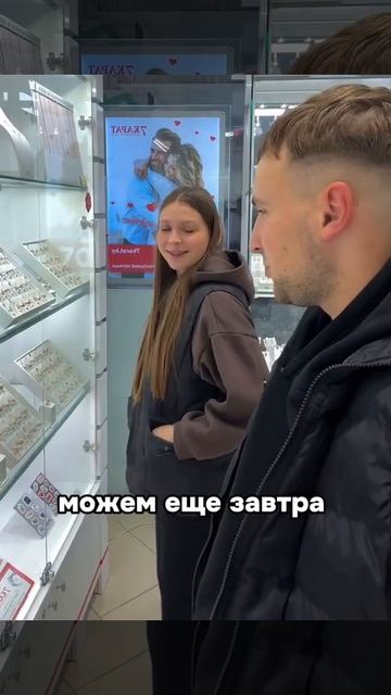 Делай приятное каждодневно!