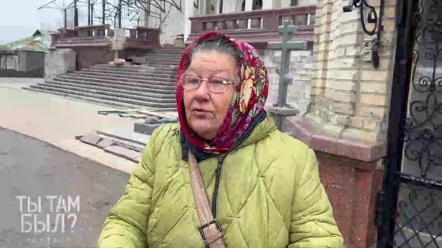 Людмила из Угледара