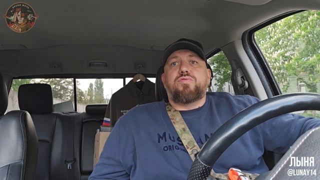 Мы продолжаем наш сбор на закупку необходимого для проведения тренировок по противодействию дрон...
