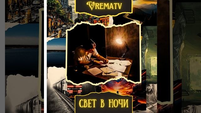 Пиковая Дама