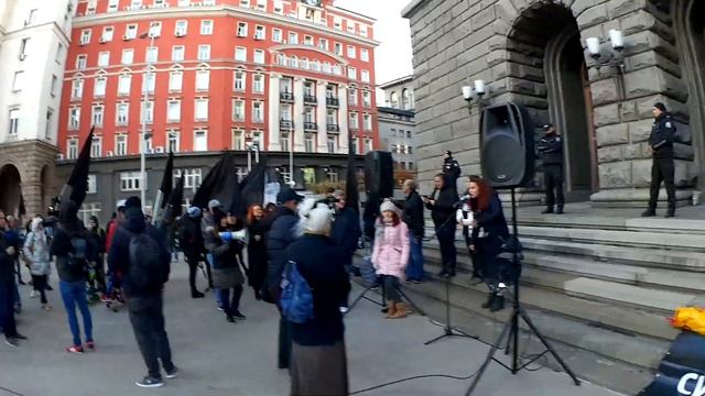Протест пред Министерски съвет в гр. София с искане на ОСАВКА!