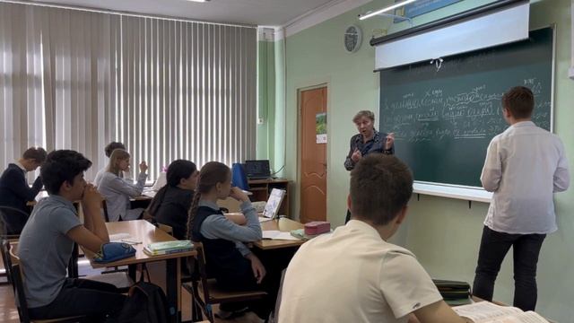 Номинация «Лучший учитель русского языка и литературы» Зонтикова Ольга Викторовна