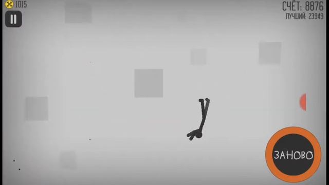 Сразу два видео