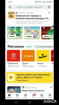 ПроДеньги.Размышления.Теория и практика.Фильм7.Серия3.Часть2.mp4