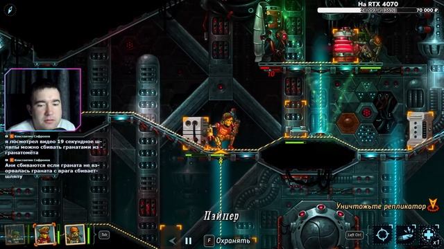 Steam World Heist на 100% - [14-стрим] - Выбивание шапок