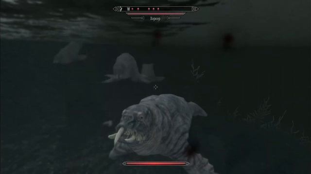 Skyrim. Хоркеры атакуют под водой