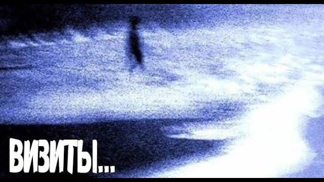 СМОТРИ В ОКНА. Страшные. Мистические. Творческие истории. Хоррор