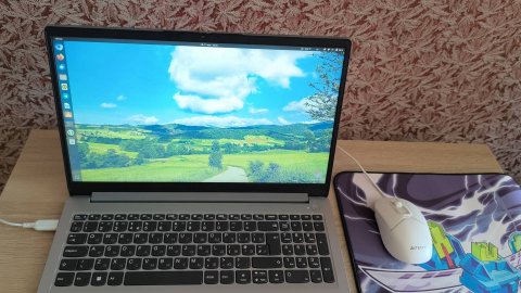 Ноутбук для Линукс за 25000