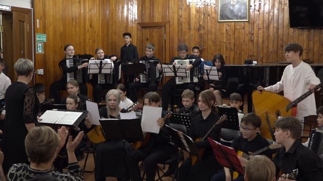 Концерт оркестра Русских народных инструментов 15.05.2025