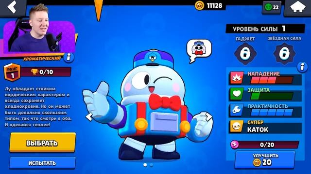 Поззи КУПИЛ ВЕСЬ BRAWL PASS С НОВЫМ БРАВЛЕРОВ ЛУ!