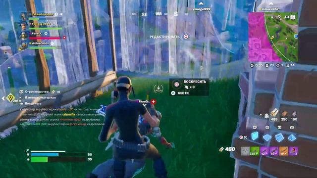 Fortnite топ п´ять в перезарядке