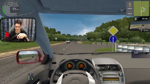 ШАШКУЮ НА ТРАССЕ ПО ДОРОГЕ В СЕЛО! ТАКАЯ ШКОЛА ВОЖДЕНИЯ МНЕ НРАВИТСЯ! (City Car Driving)