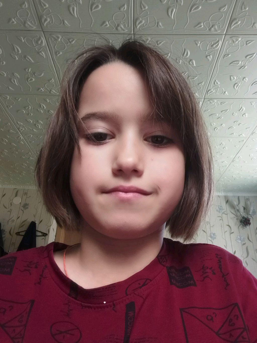 я нашла клад