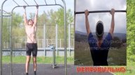 Моя тренировка 16.05.25 (с музыкой) Как правильно подтягиваться