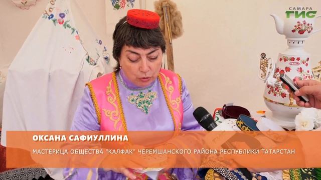 "Татары" / "Самара многонациональная" 28.06.2024