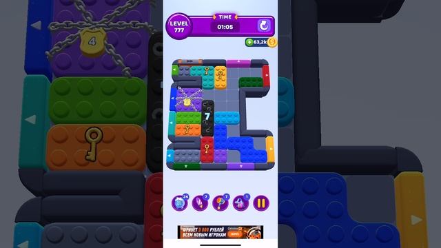 Color Block Jam 777