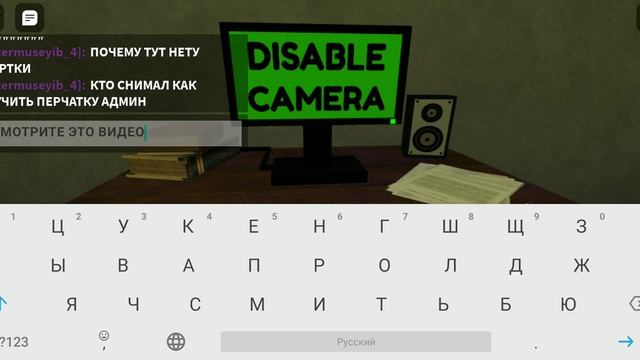 БАГ КОТОРЫЙ У МЕНЯ КАЖДЫЙ ДЕНЬ(скажите кто снимал как ?