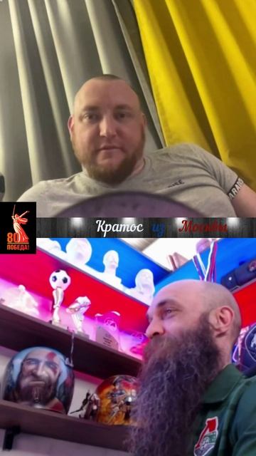 🤣А вы знали про Тараса Хмельницкого?🤣 #shorts