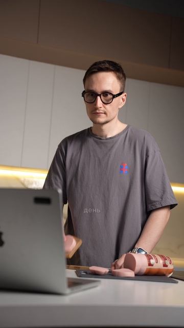 Инвестиции - это естественно