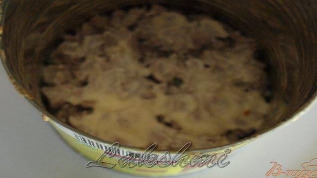 Салат Балканы