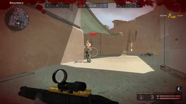 Warface Тапочки by Йонтэ