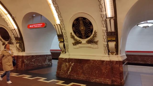 Я прибыла в Санкт-Петербург 17.05.25.