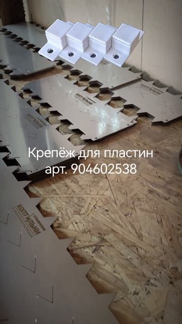https://ozon.ru/t/Q1VxX0K