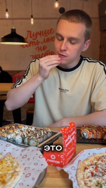 Уберите все лишнее ❤️