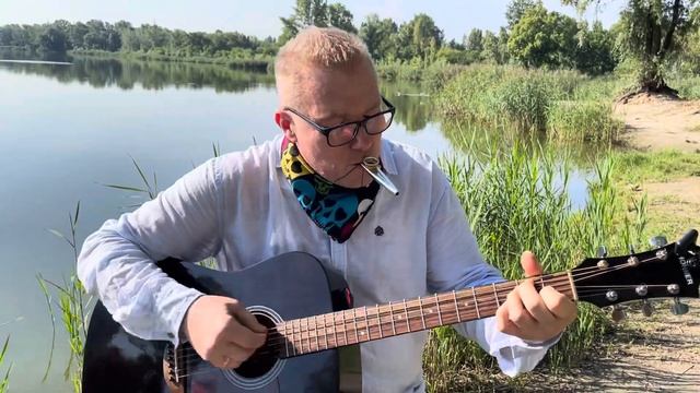 Зоопарк- Буги- Вуги Каждый День  ( кавер на Украинском Я