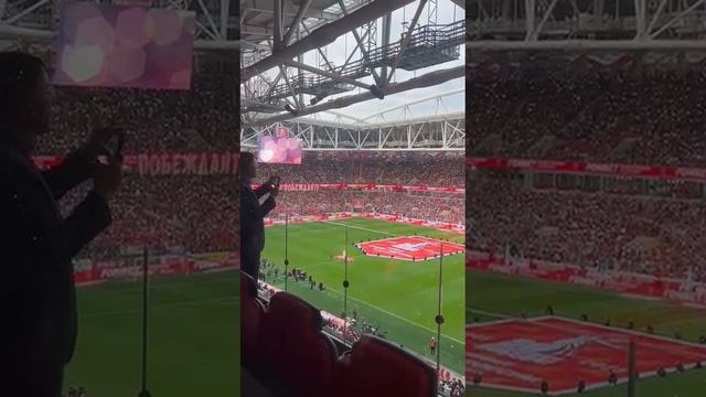 Максим - Знаешь ли ты | Спартак - Ростов | 15.05.2025