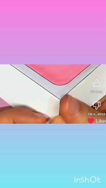 Видео не мое